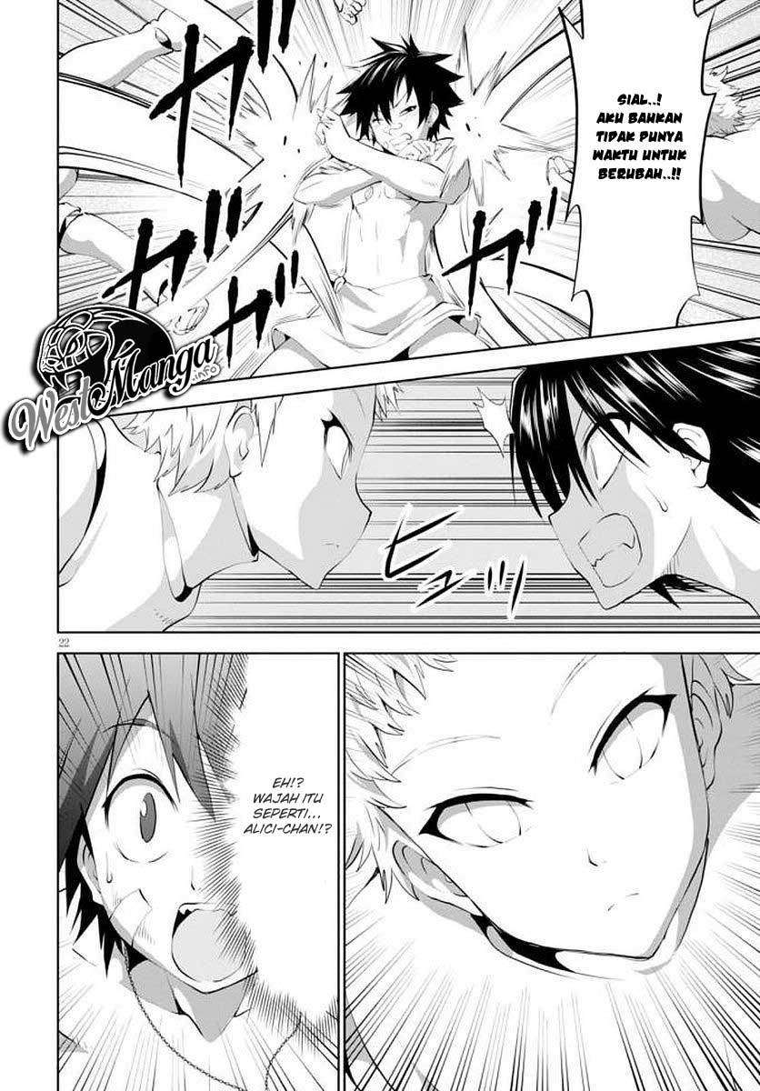Grimm & Gritty Chapter 13 - halaman 24