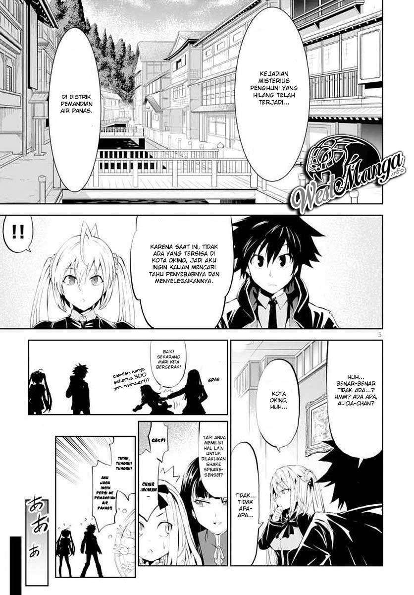 Grimm & Gritty Chapter 13 - halaman 7