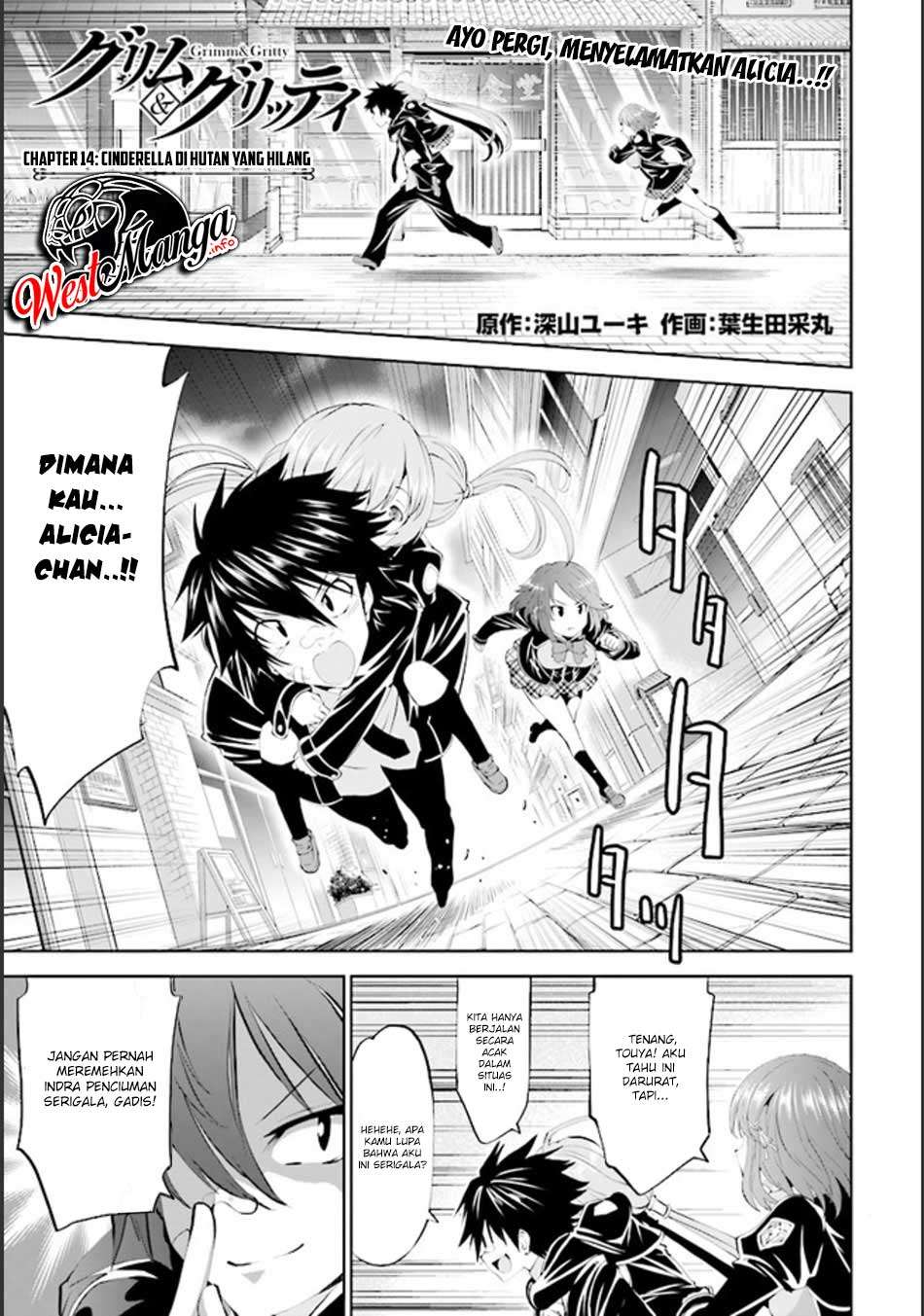 Grimm & Gritty Chapter 14 - halaman 3