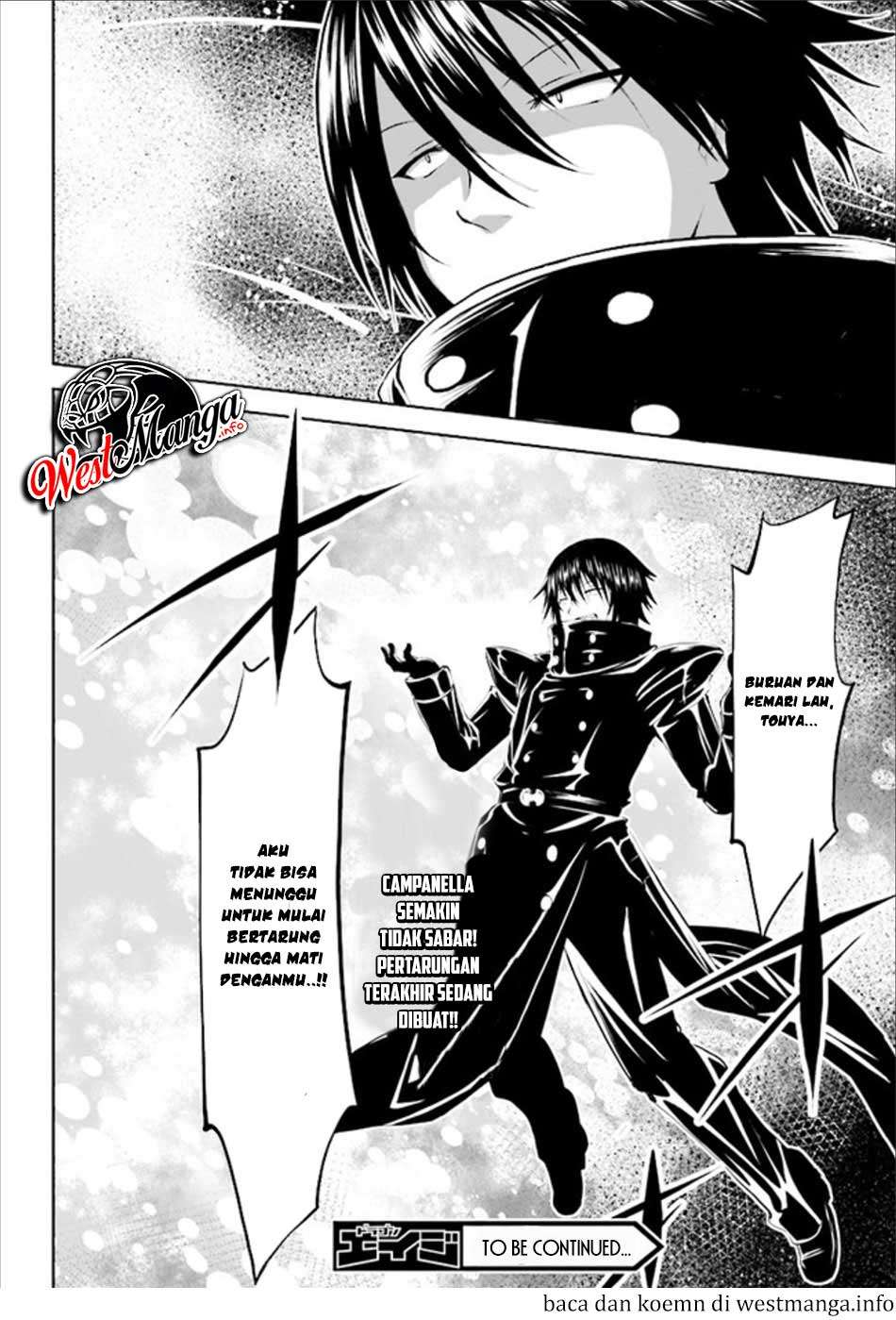 Grimm & Gritty Chapter 17 - halaman 21