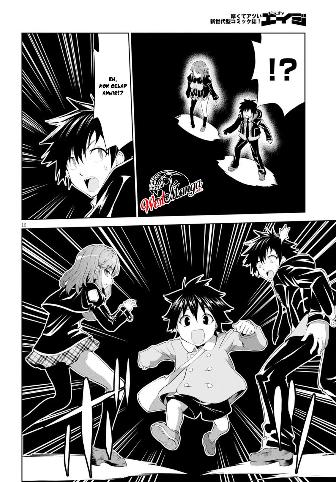 Grimm & Gritty Chapter 18 - halaman 17