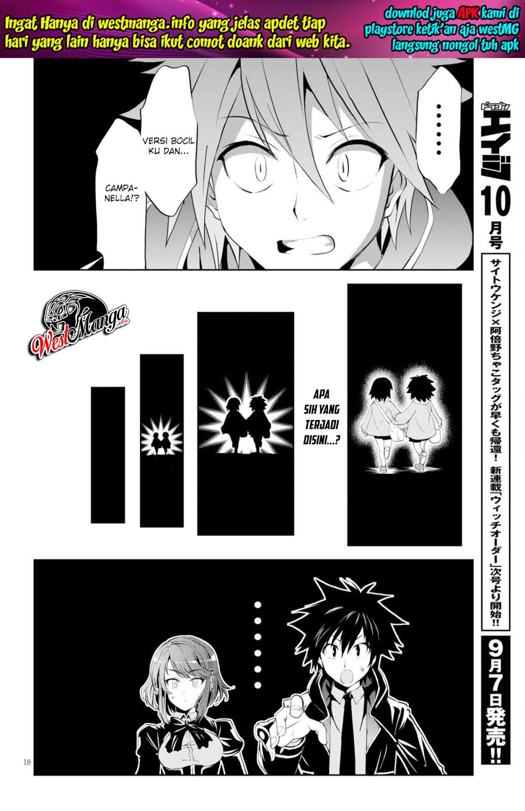 Grimm & Gritty Chapter 18 - halaman 19