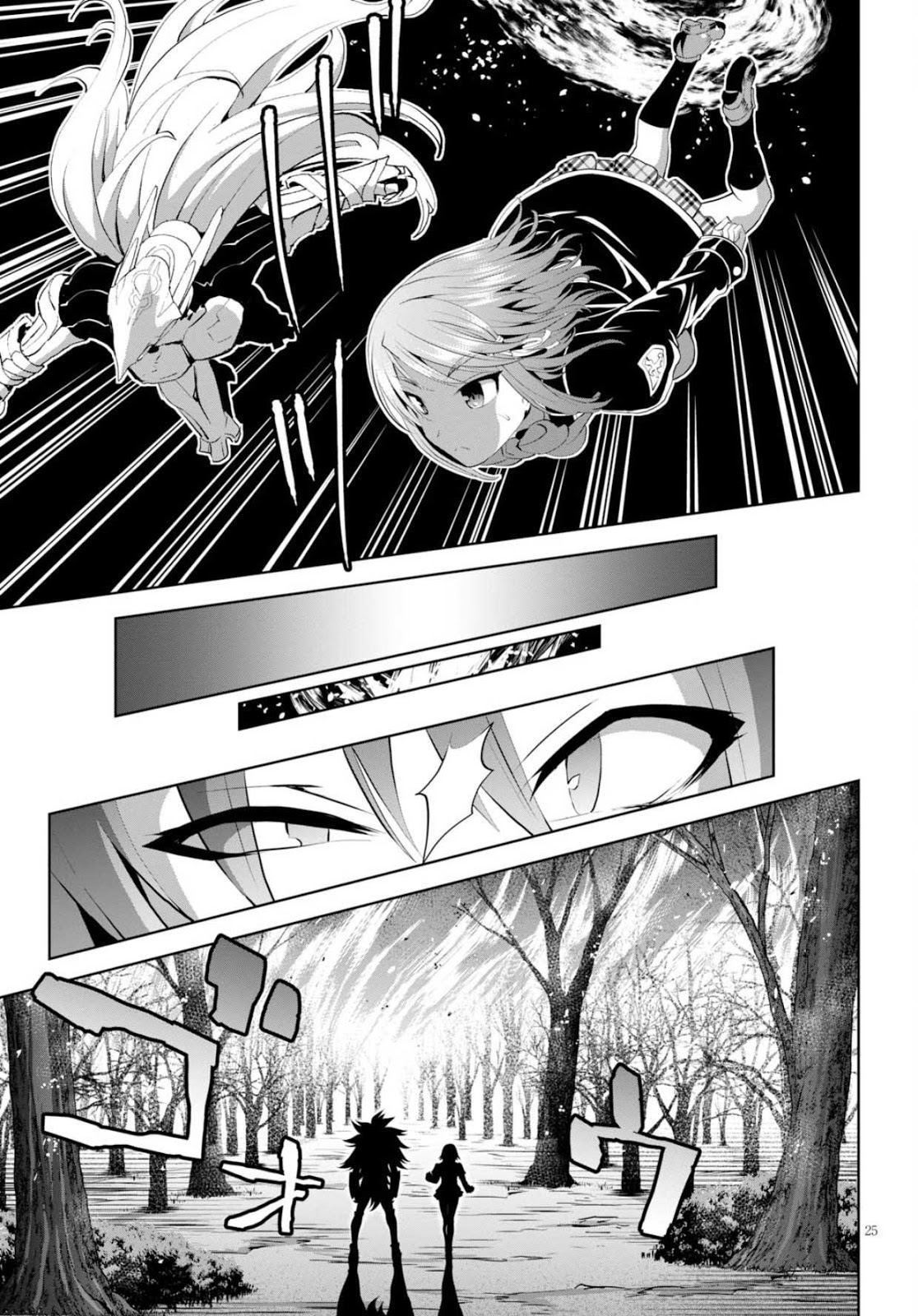 Grimm & Gritty Chapter 18 - halaman 26