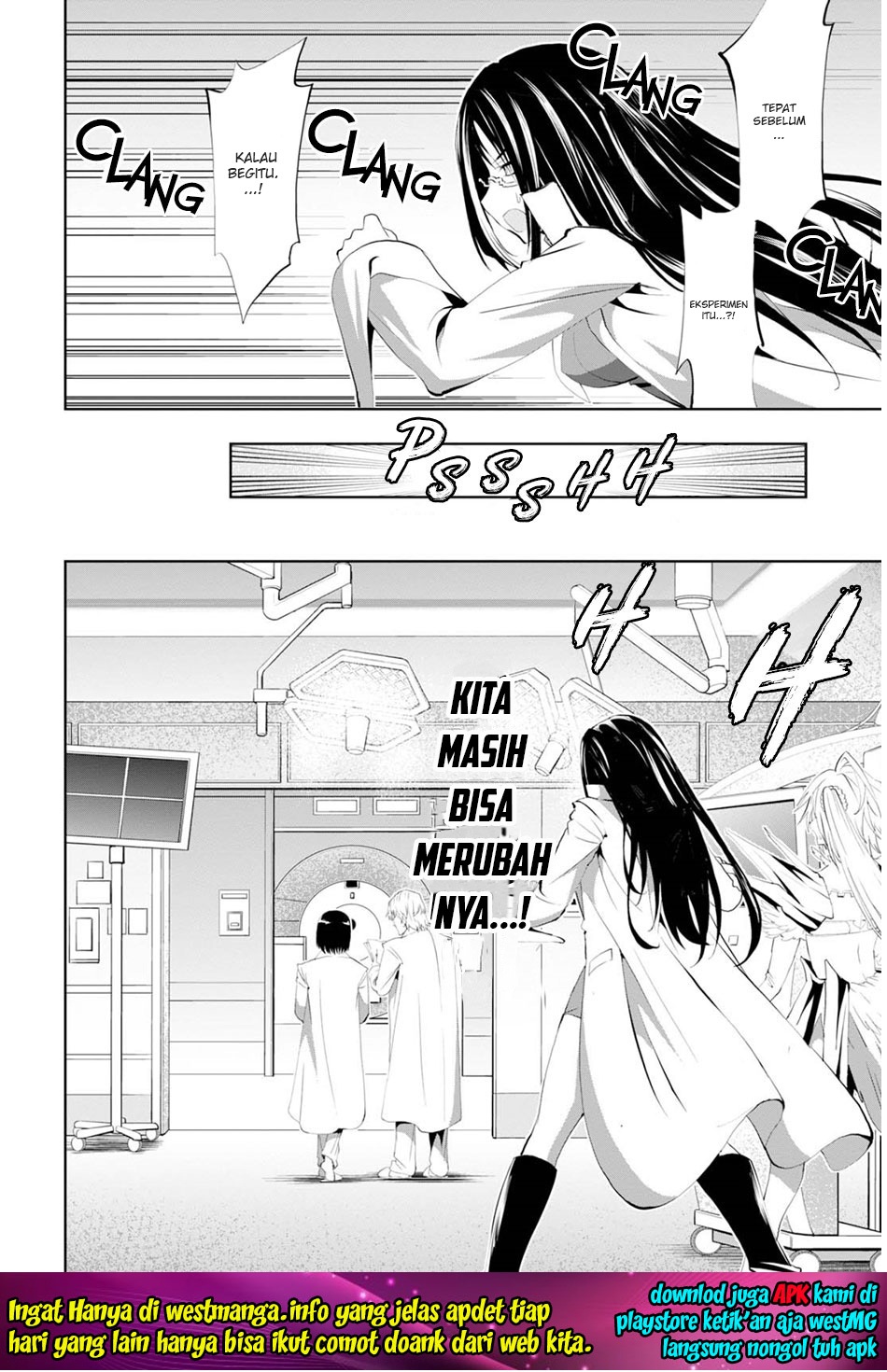 Grimm & Gritty Chapter 19 - halaman 17
