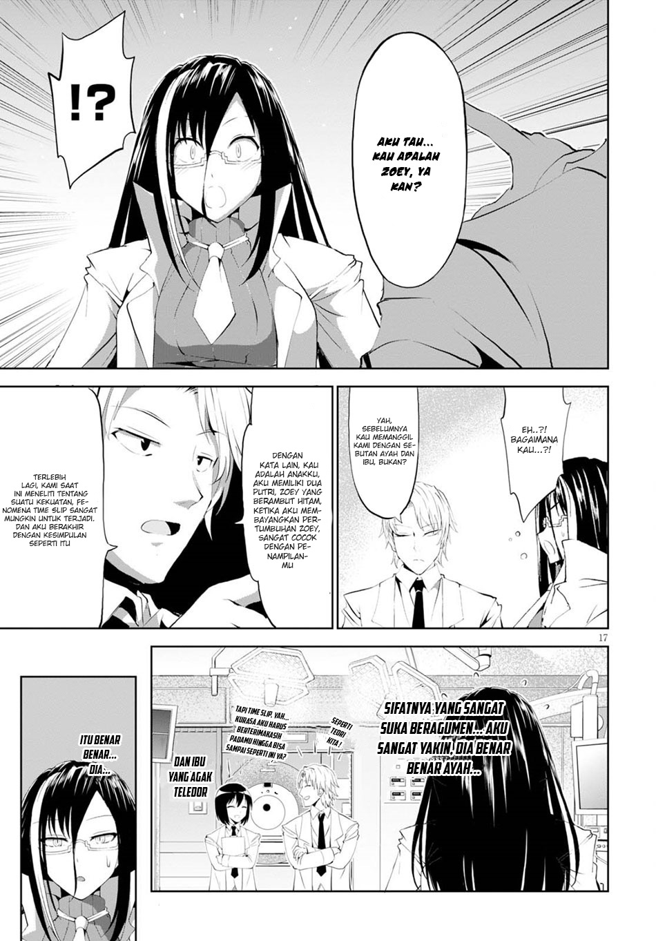 Grimm & Gritty Chapter 19 - halaman 20