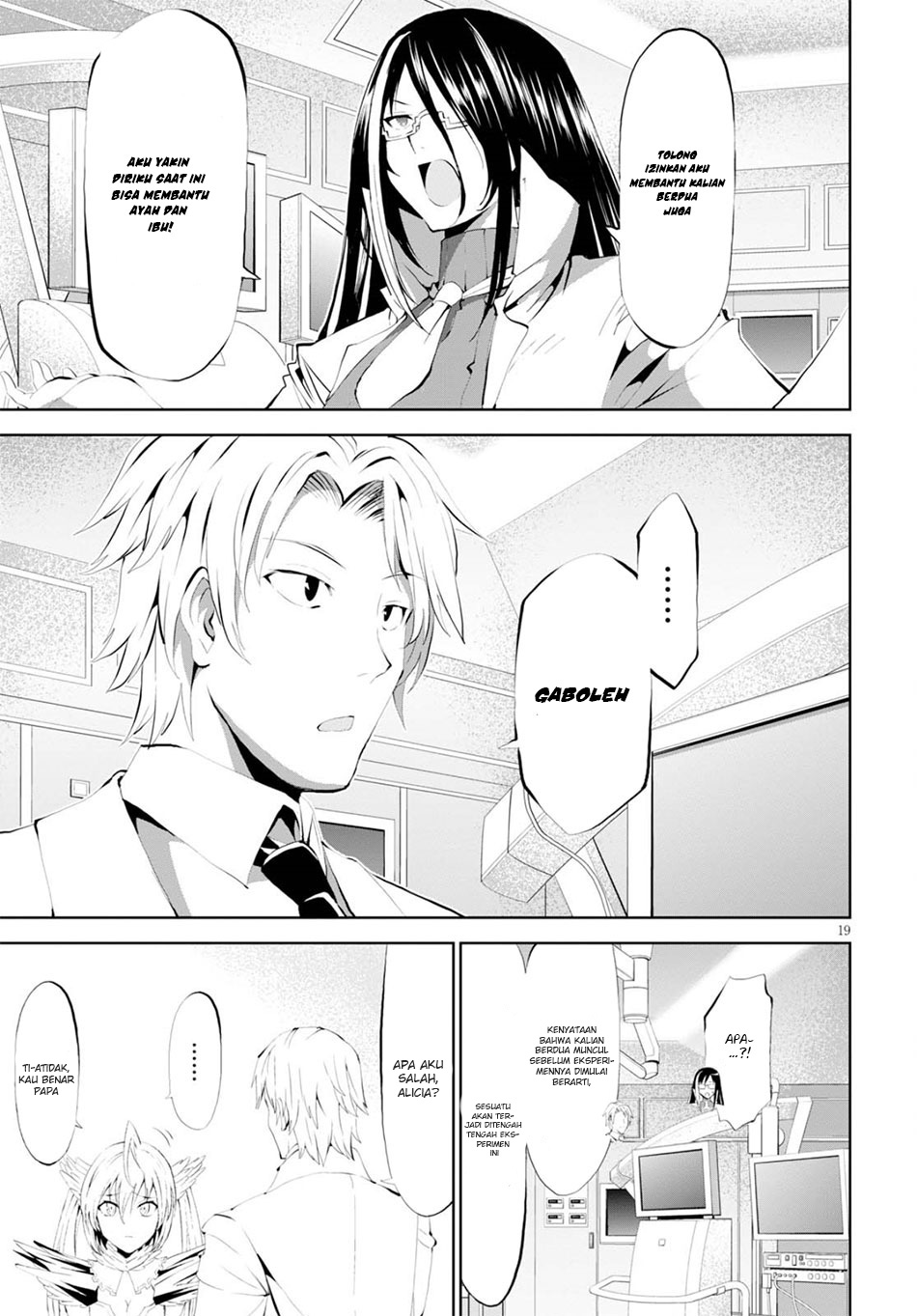 Grimm & Gritty Chapter 19 - halaman 22