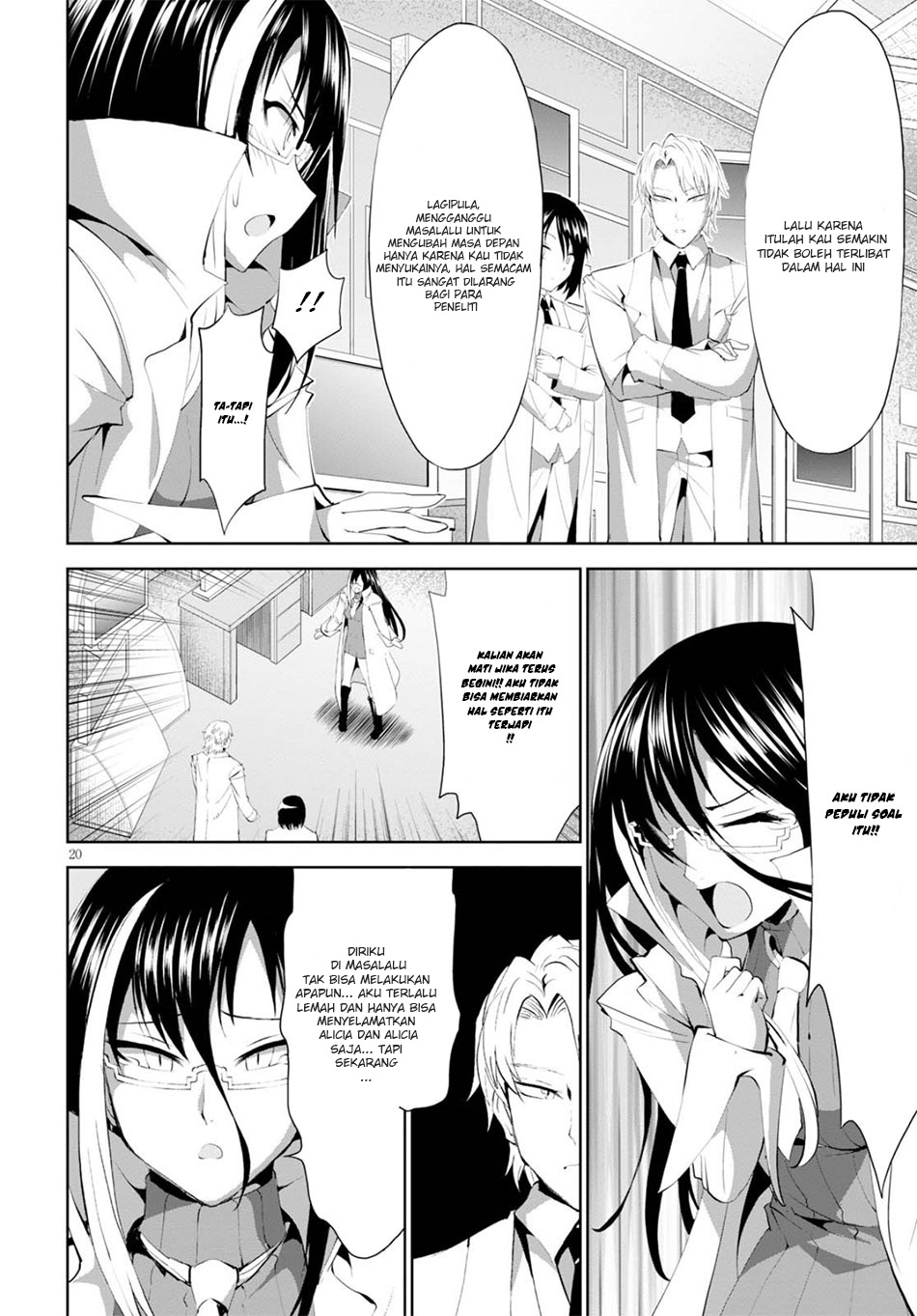 Grimm & Gritty Chapter 19 - halaman 23