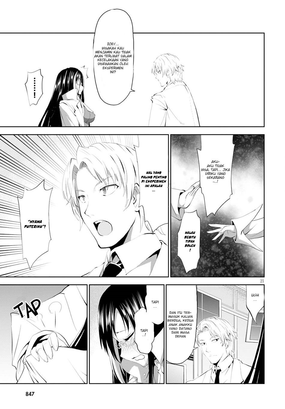 Grimm & Gritty Chapter 19 - halaman 24