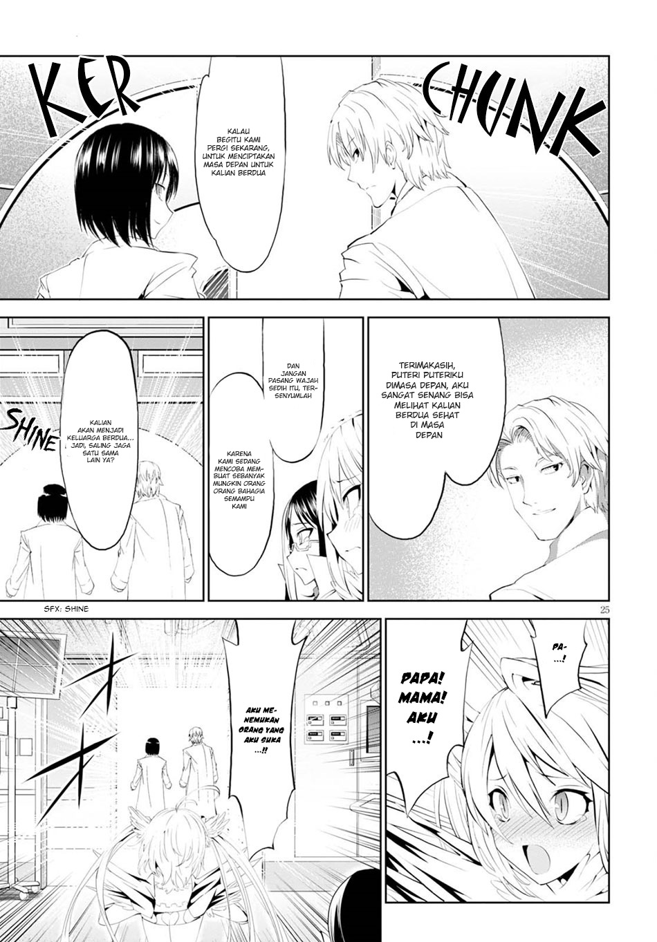 Grimm & Gritty Chapter 19 - halaman 28