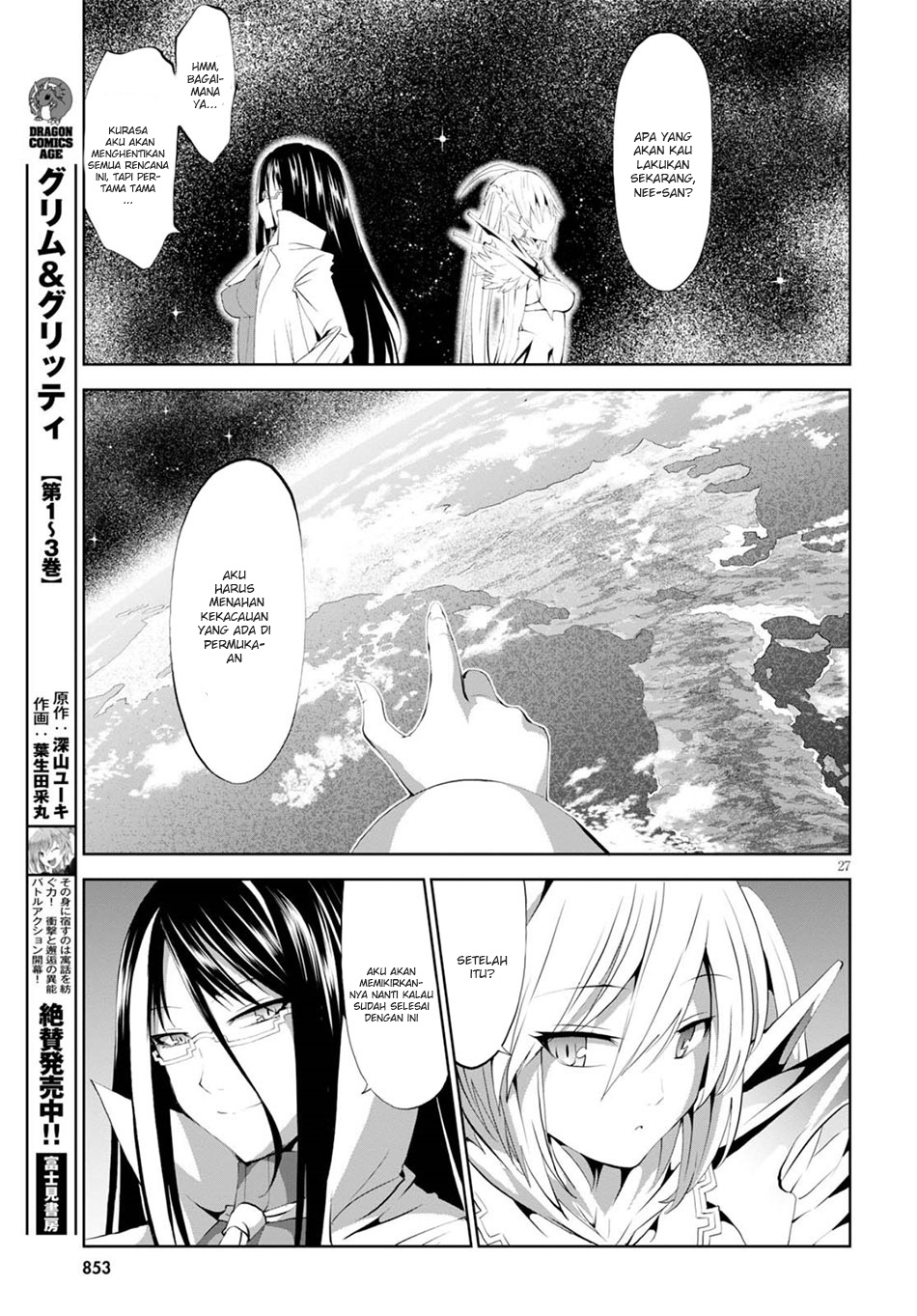 Grimm & Gritty Chapter 19 - halaman 30