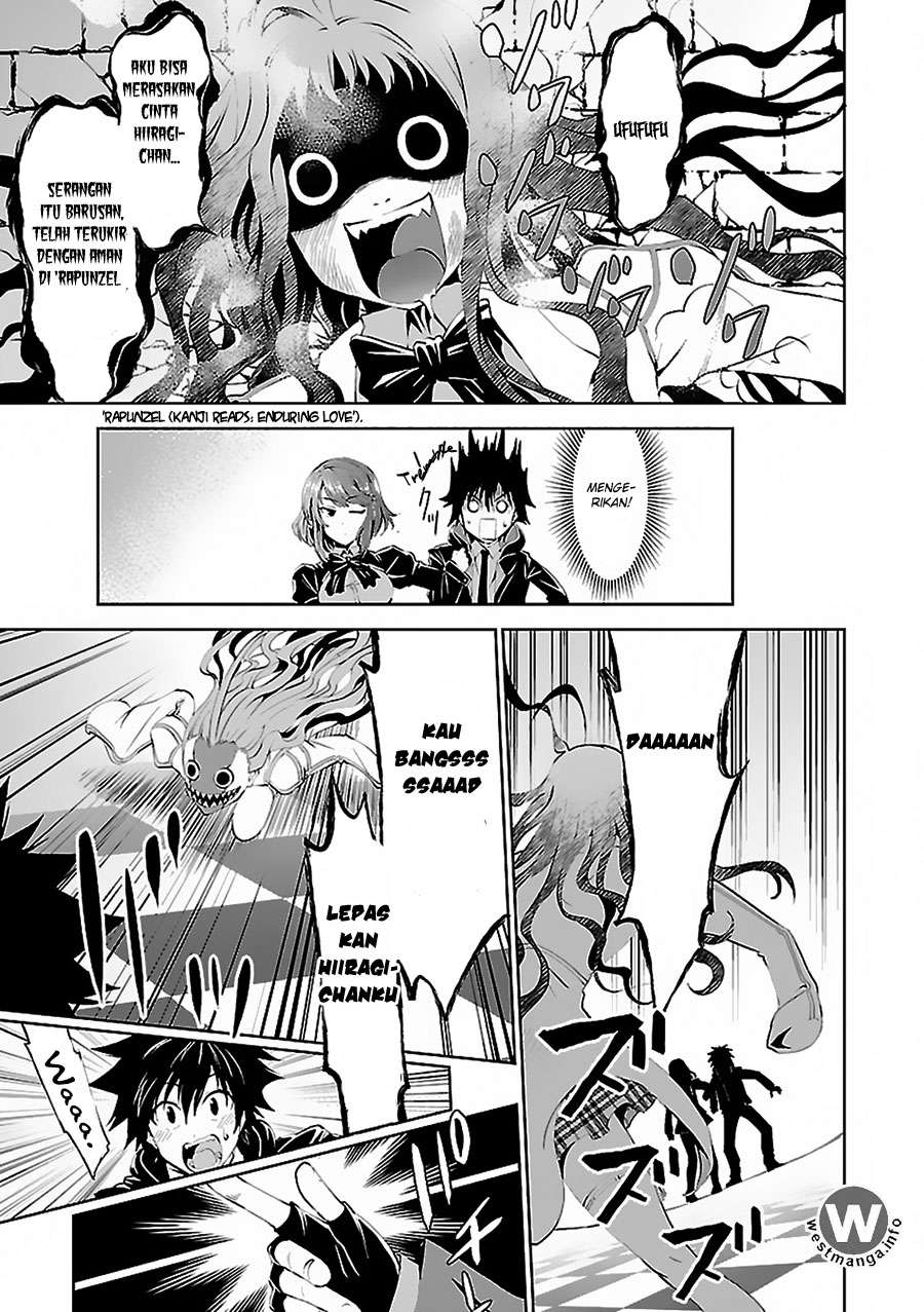 Grimm & Gritty Chapter 2.2 - halaman 10