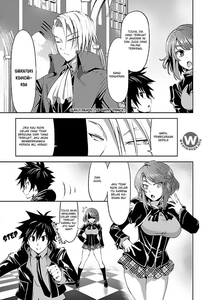 Grimm & Gritty Chapter 2.2 - halaman 12