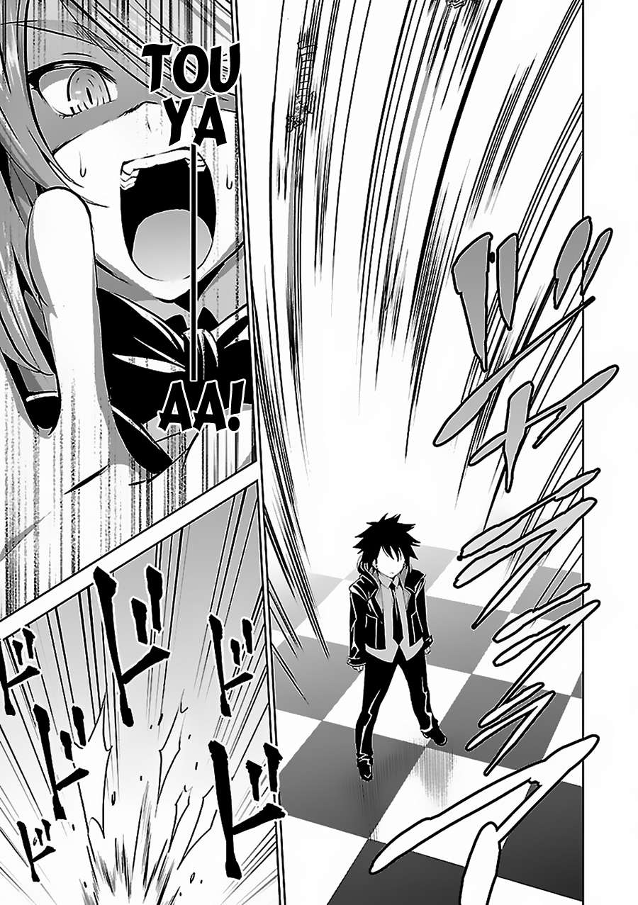 Grimm & Gritty Chapter 2.2 - halaman 16