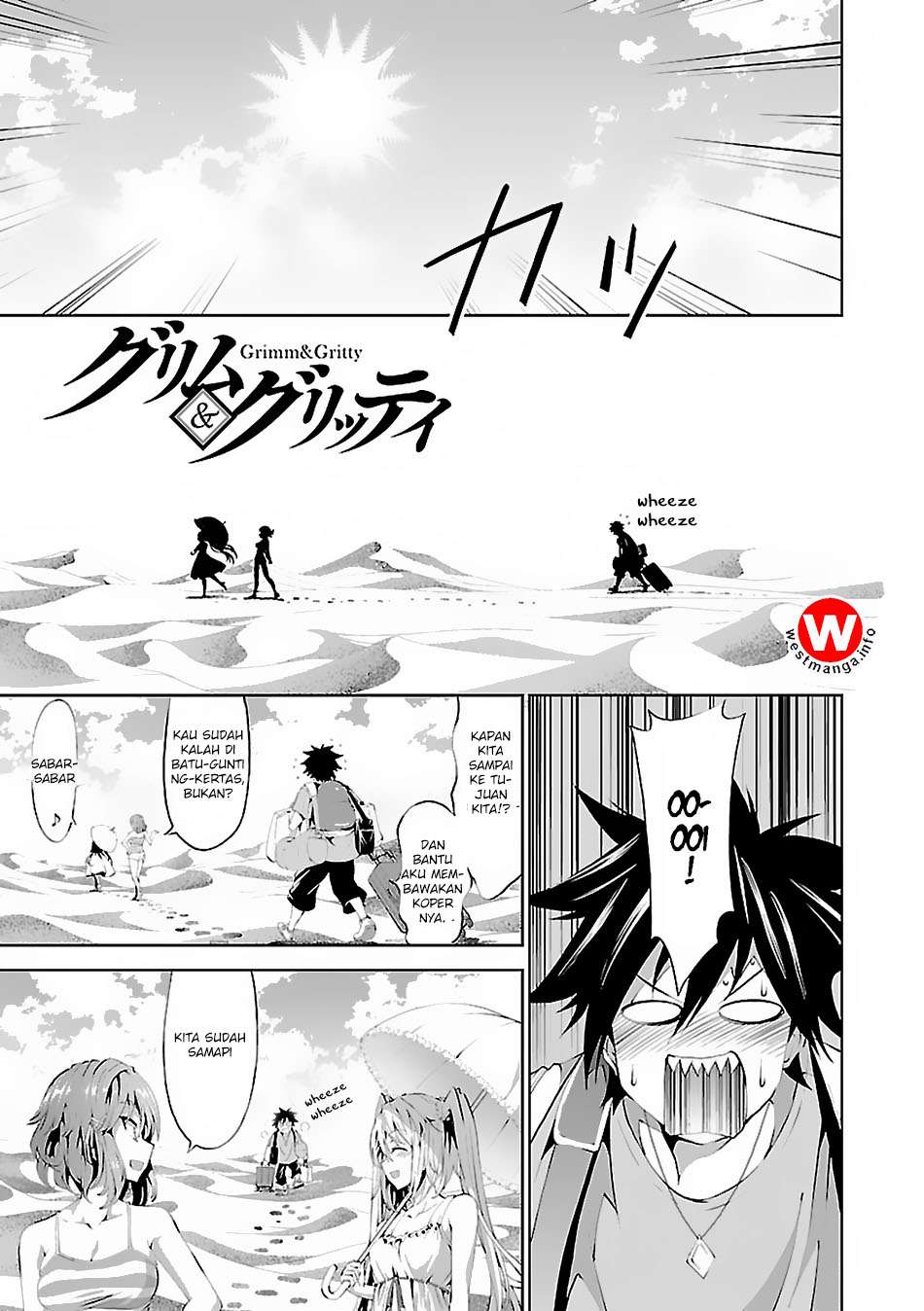 Grimm & Gritty Chapter 2 - halaman 1
