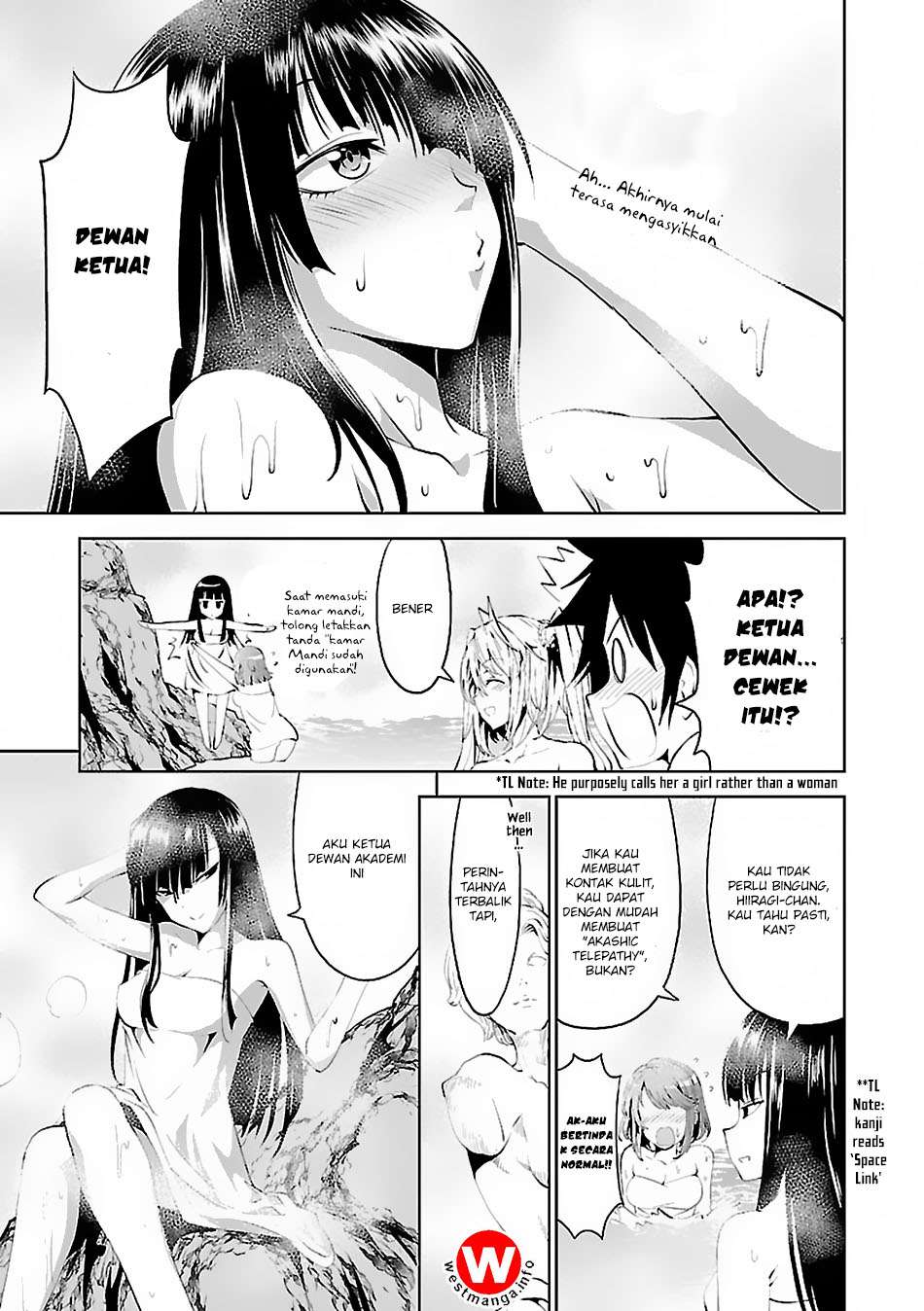 Grimm & Gritty Chapter 2 - halaman 15