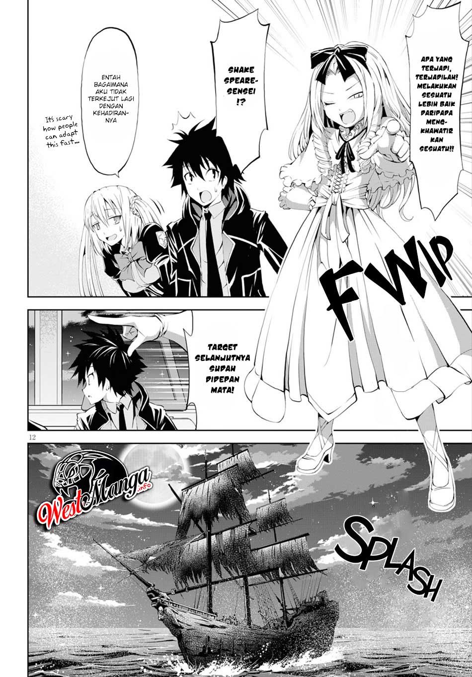 Grimm & Gritty Chapter 21 - halaman 14