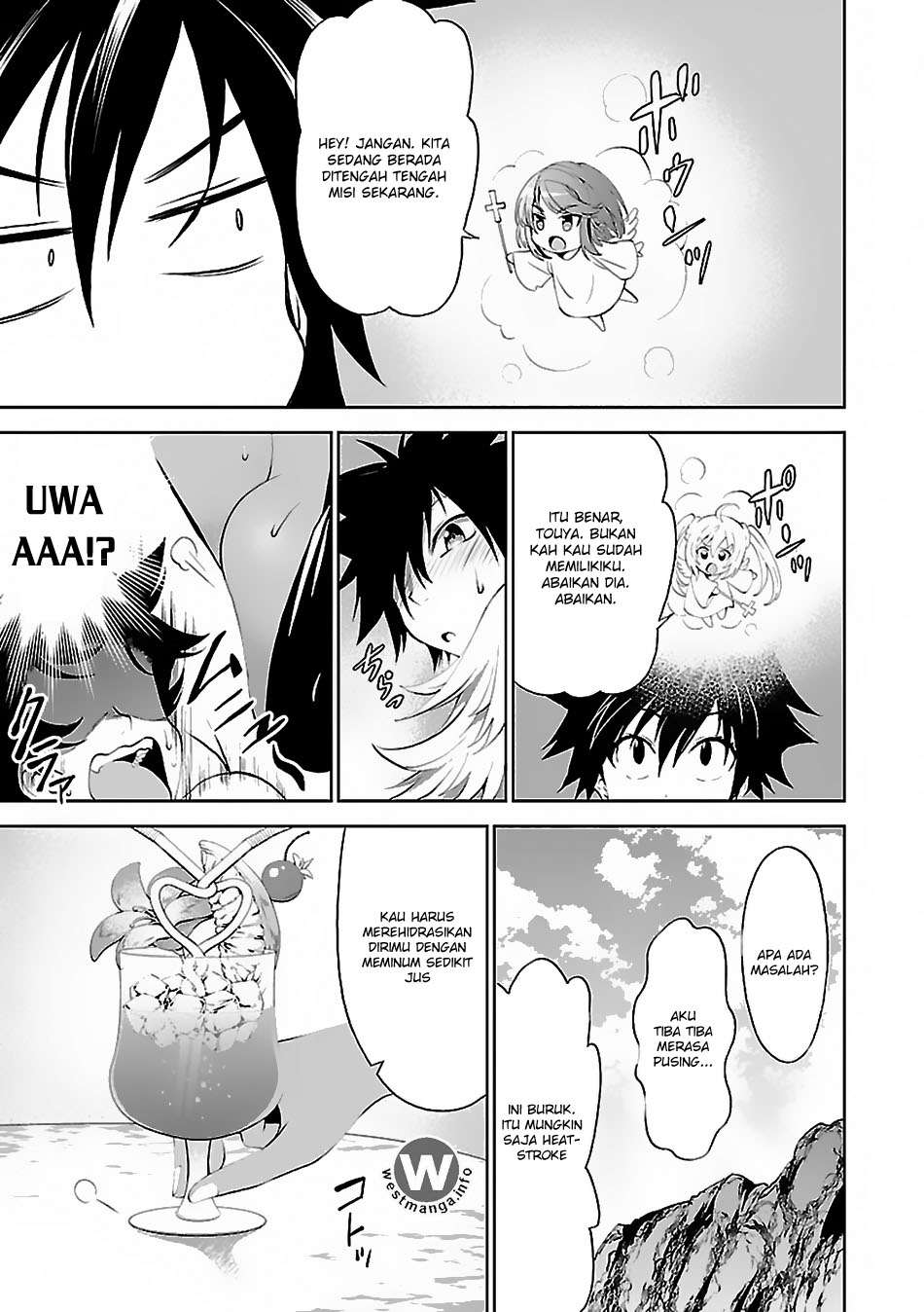 Grimm & Gritty Chapter 3 - halaman 15