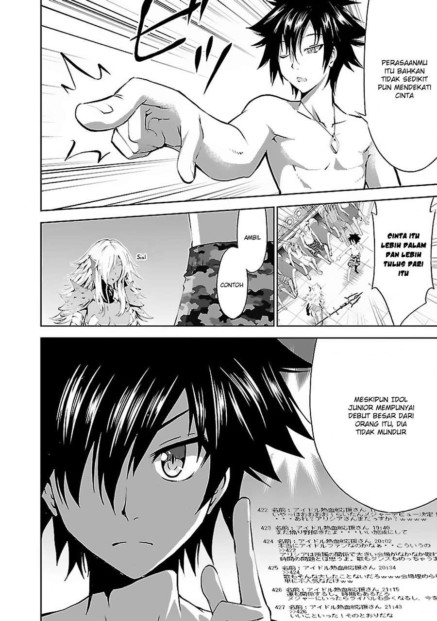 Grimm & Gritty Chapter 4 - halaman 15