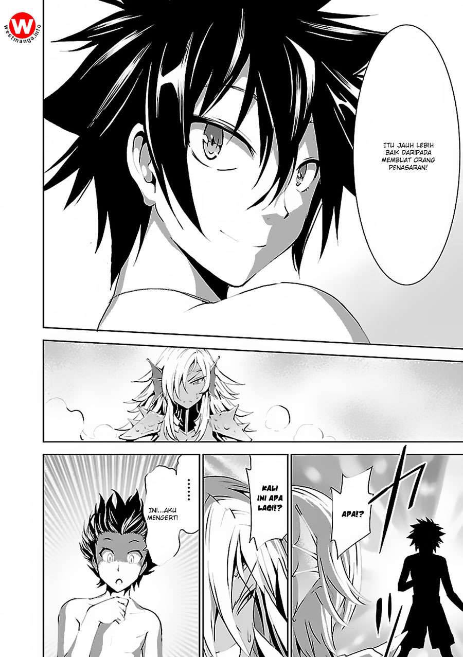 Grimm & Gritty Chapter 4 - halaman 19