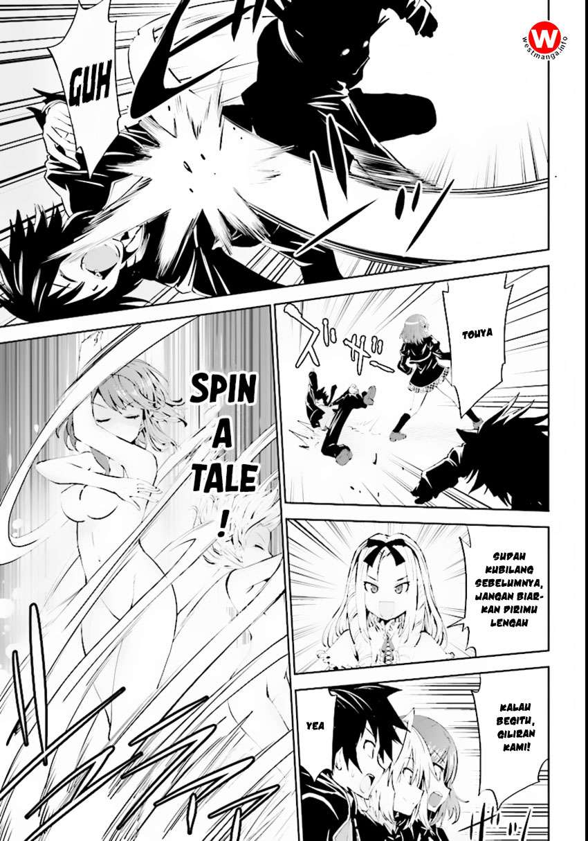 Grimm & Gritty Chapter 6 - halaman 15