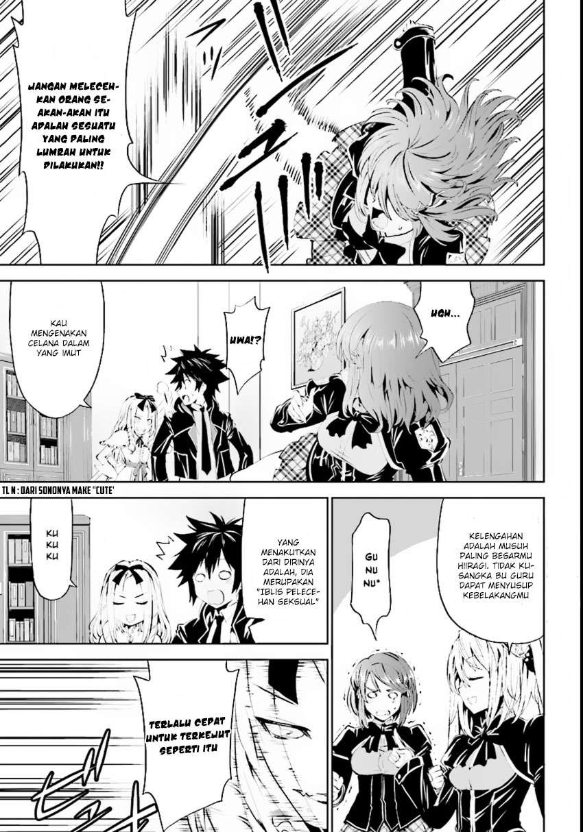 Grimm & Gritty Chapter 6 - halaman 6