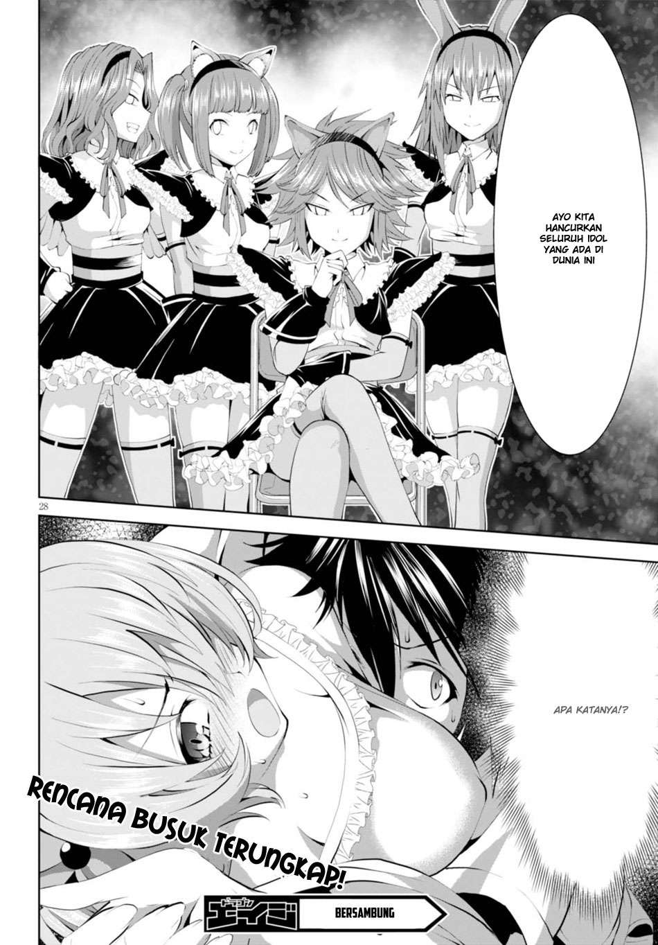 Grimm & Gritty Chapter 8 - halaman 28