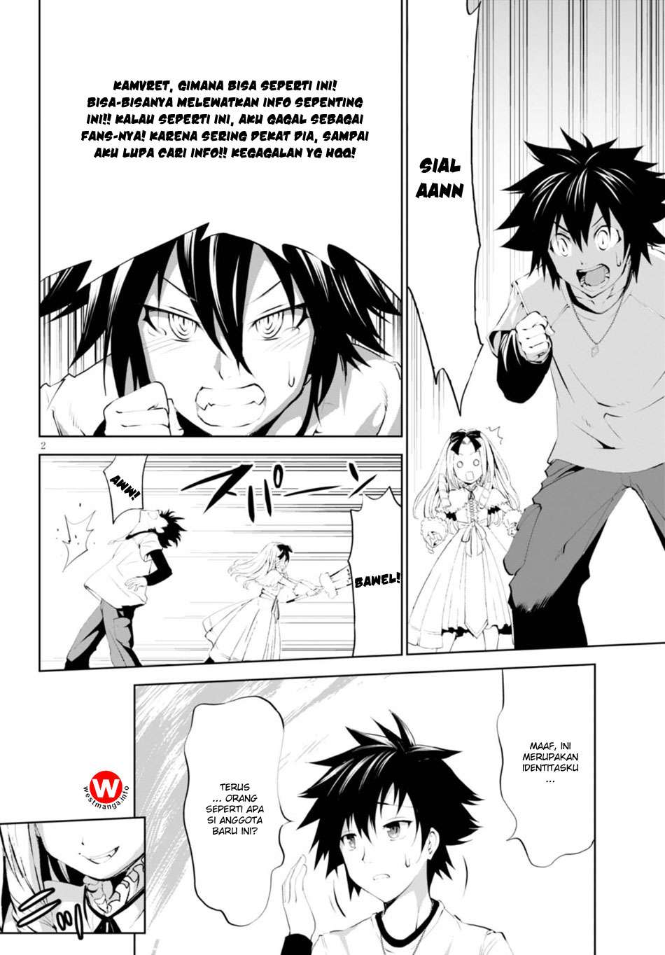 Grimm & Gritty Chapter 8 - halaman 3