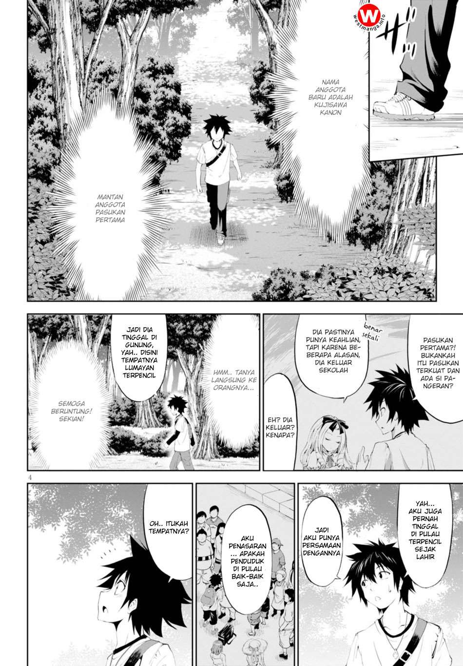Grimm & Gritty Chapter 8 - halaman 5