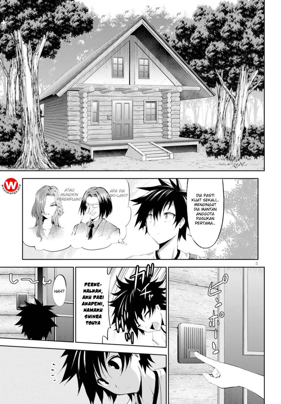 Grimm & Gritty Chapter 8 - halaman 6