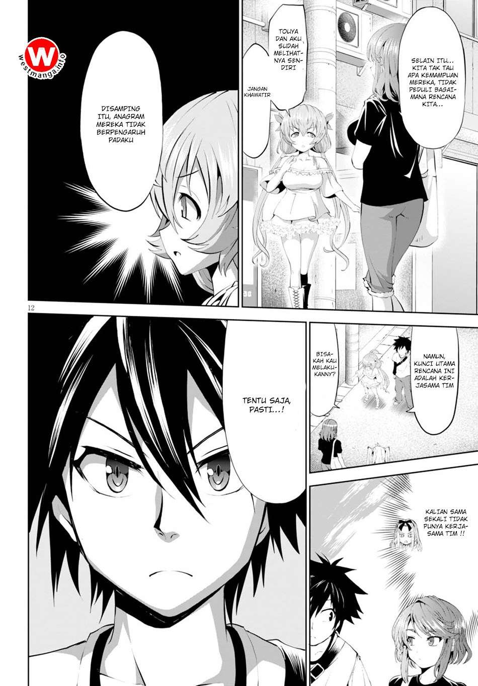 Grimm & Gritty Chapter 9 - halaman 14