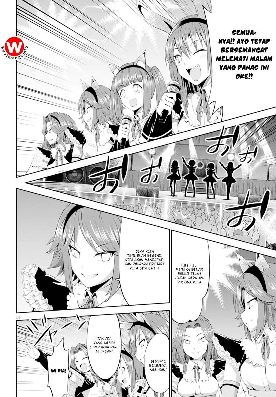 Grimm & Gritty Chapter 9 - halaman 16