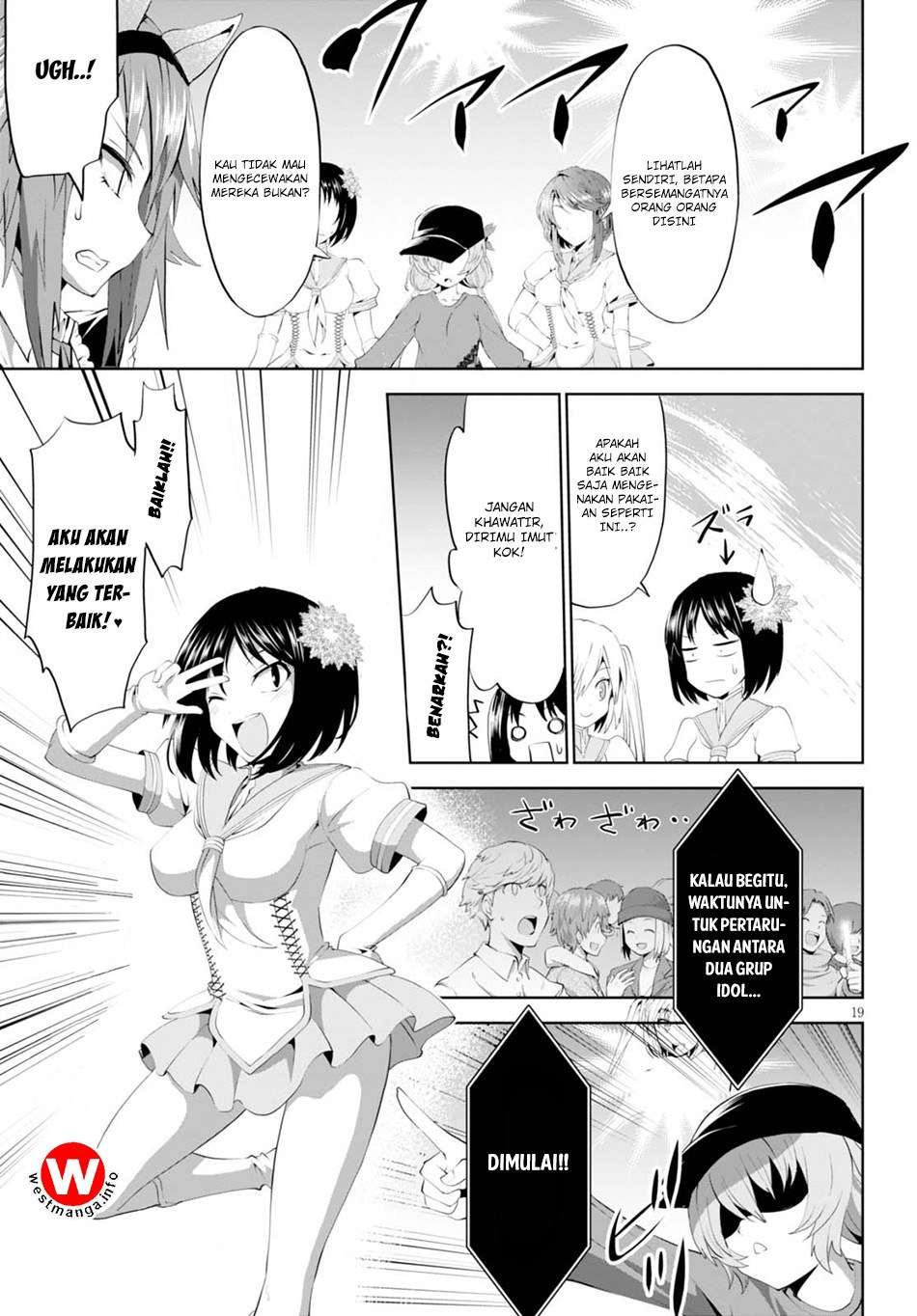 Grimm & Gritty Chapter 9 - halaman 21
