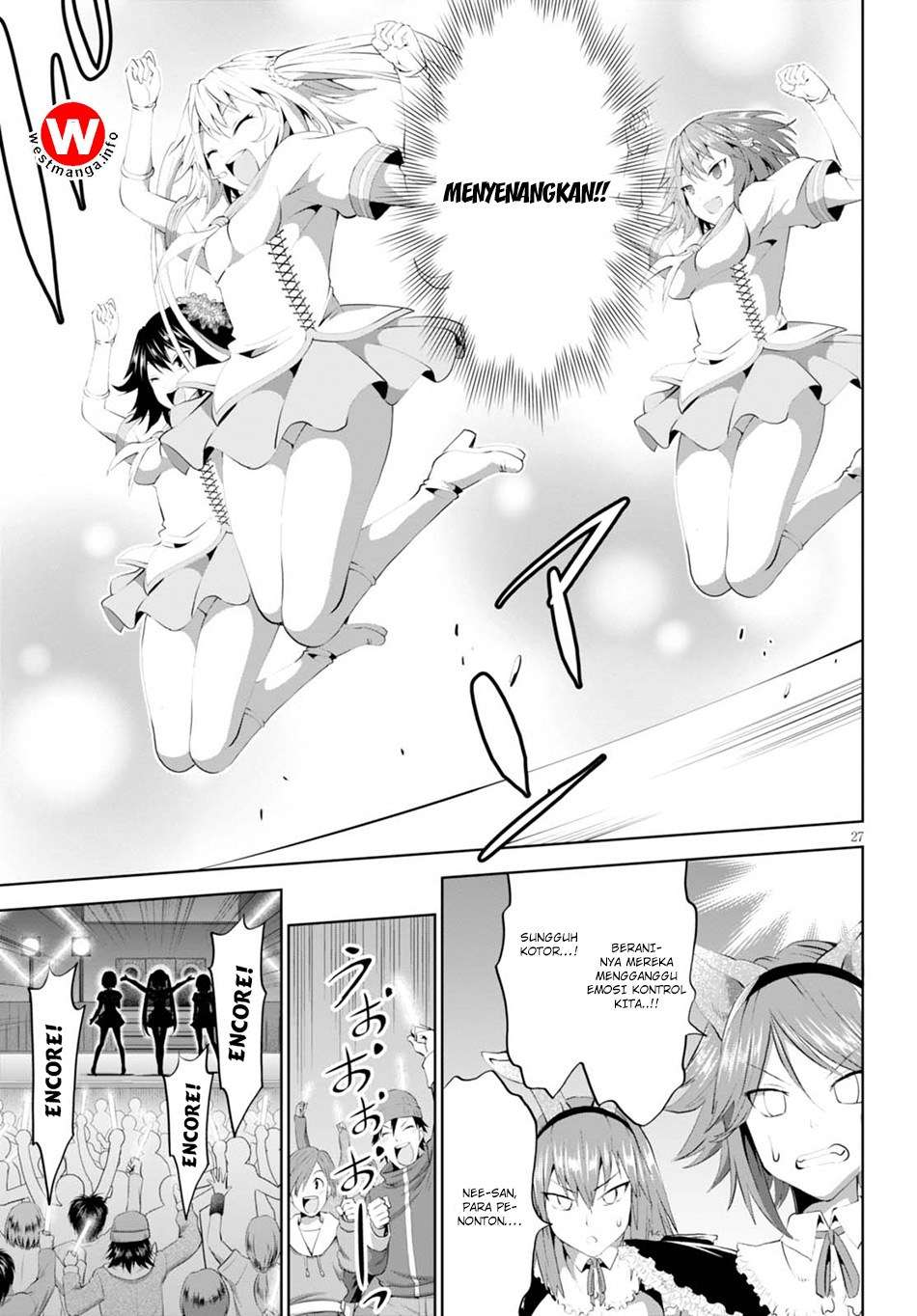 Grimm & Gritty Chapter 9 - halaman 28