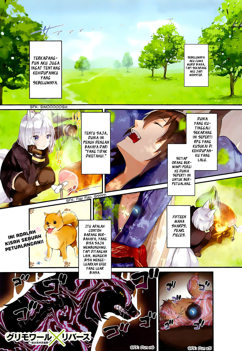 Grimore x Reverse – Tensei Kishin Roumantan Chapter 1 - halaman 1