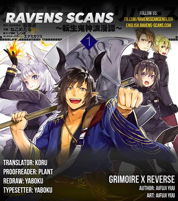 Grimore x Reverse – Tensei Kishin Roumantan Chapter 2 - halaman 2