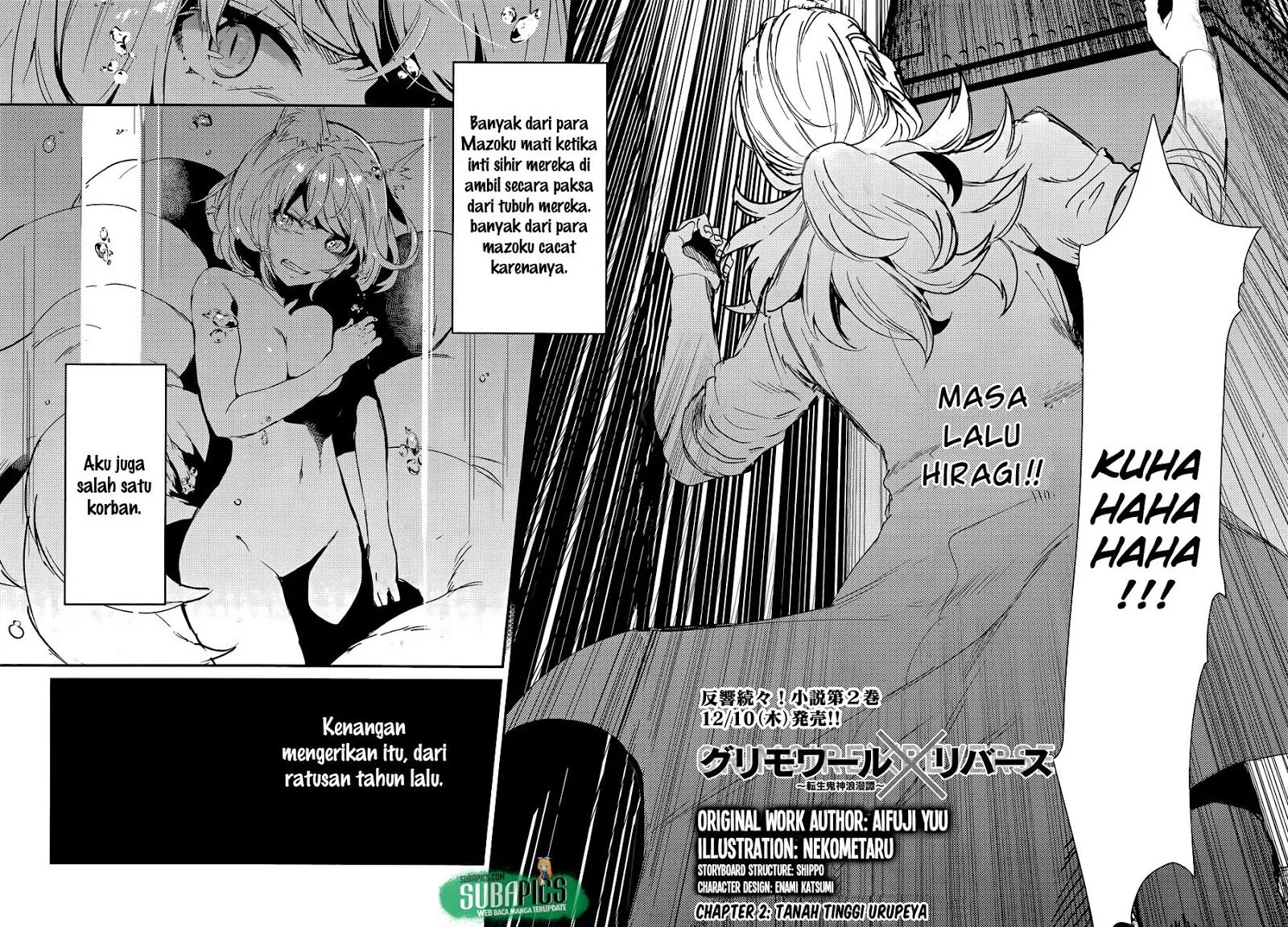 Grimore x Reverse – Tensei Kishin Roumantan Chapter 2 - halaman 6