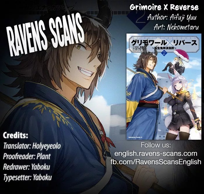 Grimore x Reverse – Tensei Kishin Roumantan Chapter 3 - halaman 2