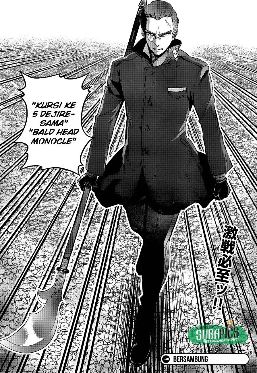 Grimore x Reverse – Tensei Kishin Roumantan Chapter 3 - halaman 23