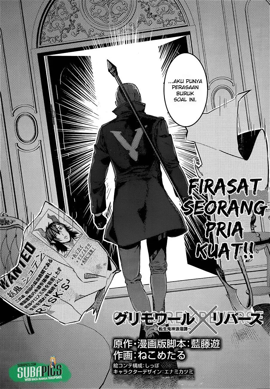 Grimore x Reverse – Tensei Kishin Roumantan Chapter 3 - halaman 4