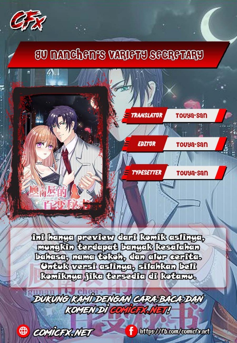 Gu Nanchen’s Variety Secretary Chapter 2 - halaman 1