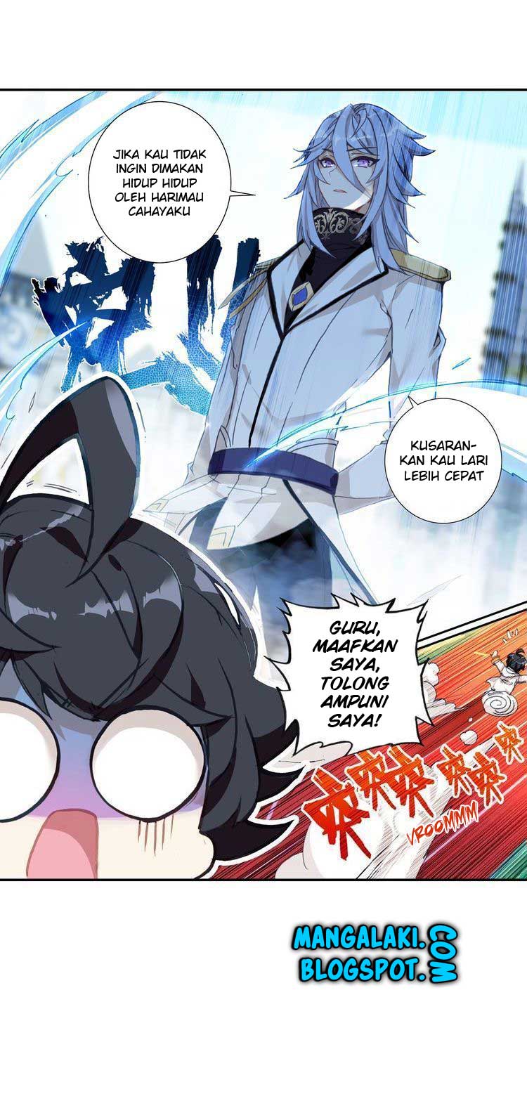 Guang zhi Zi Chapter 2 - halaman 17
