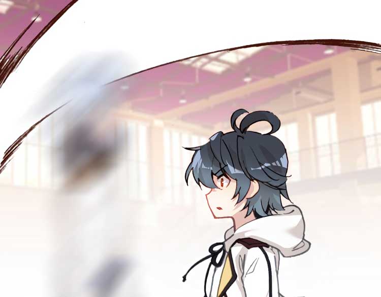 Guang zhi Zi Chapter 4 - halaman 16