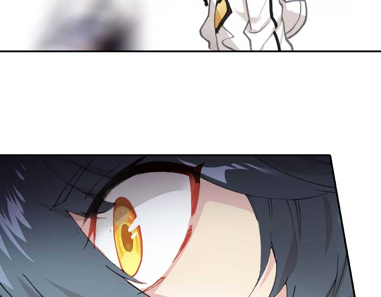 Guang zhi Zi Chapter 4 - halaman 17