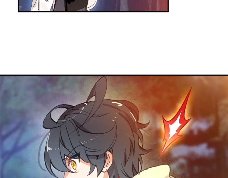 Guang zhi Zi Chapter 5 - halaman 28