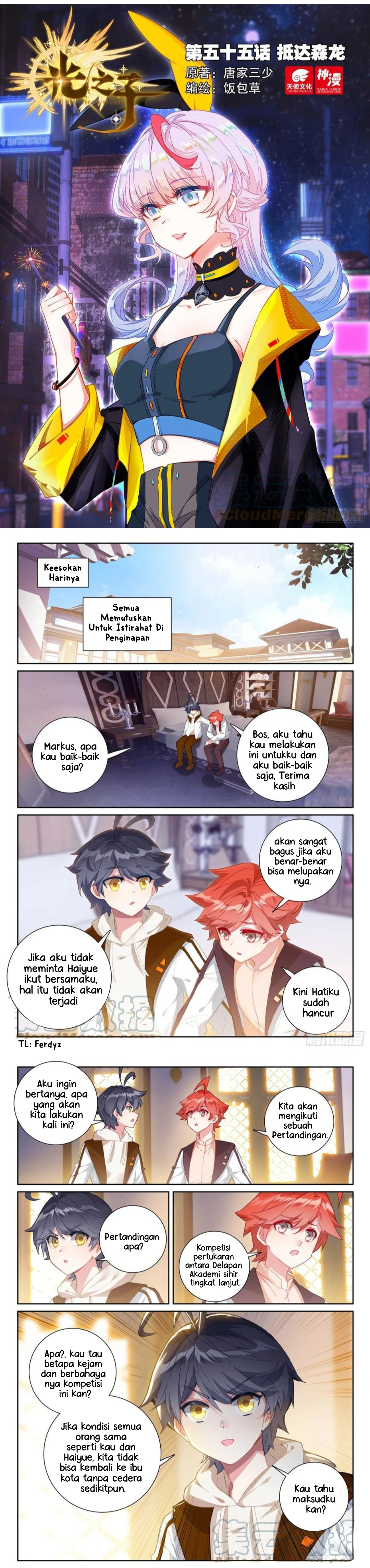 Guang zhi Zi Chapter 55 - halaman 2