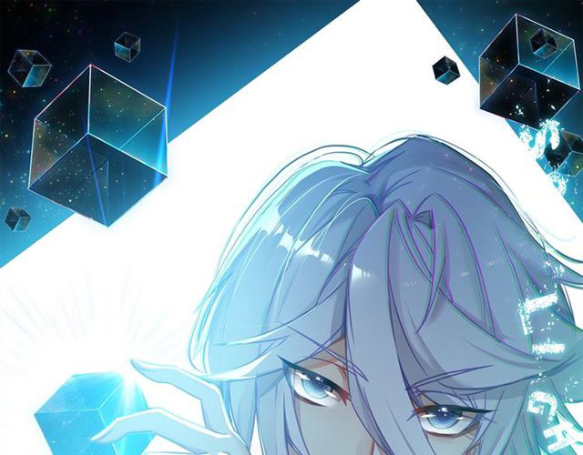 Guang zhi Zi Chapter 6 - halaman 3