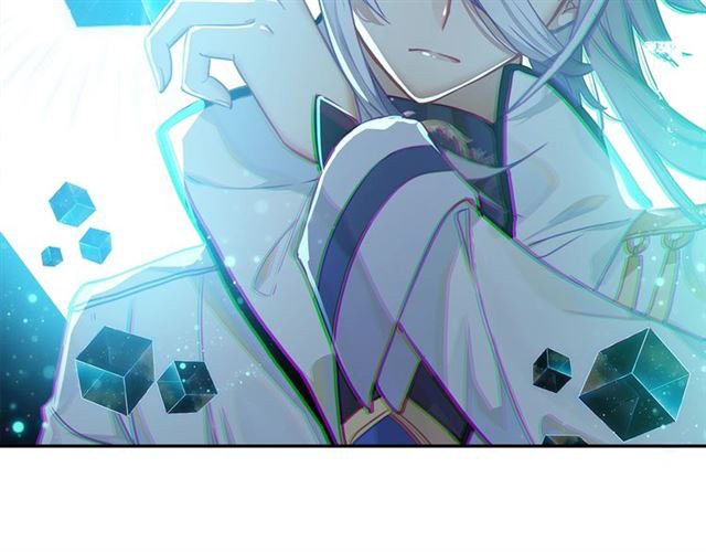 Guang zhi Zi Chapter 6 - halaman 4