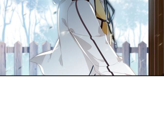 Guang zhi Zi Chapter 6 - halaman 48
