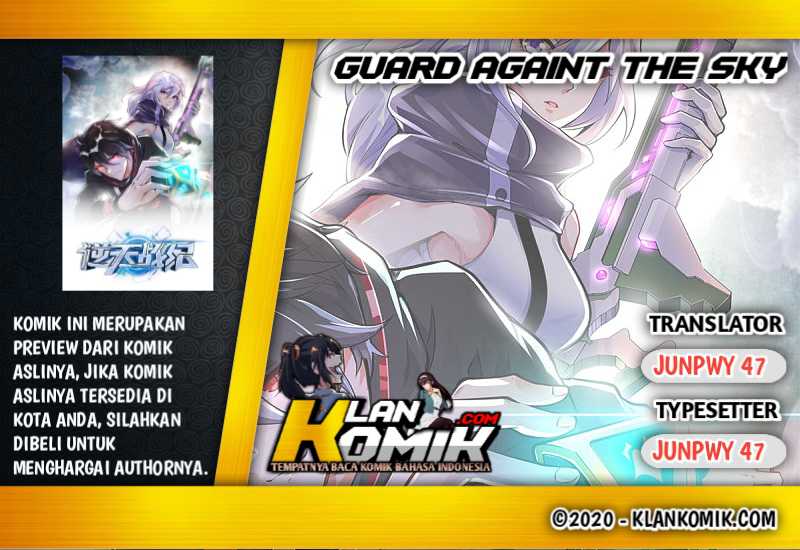 Guard Against The Sky Chapter 0 - halaman 1