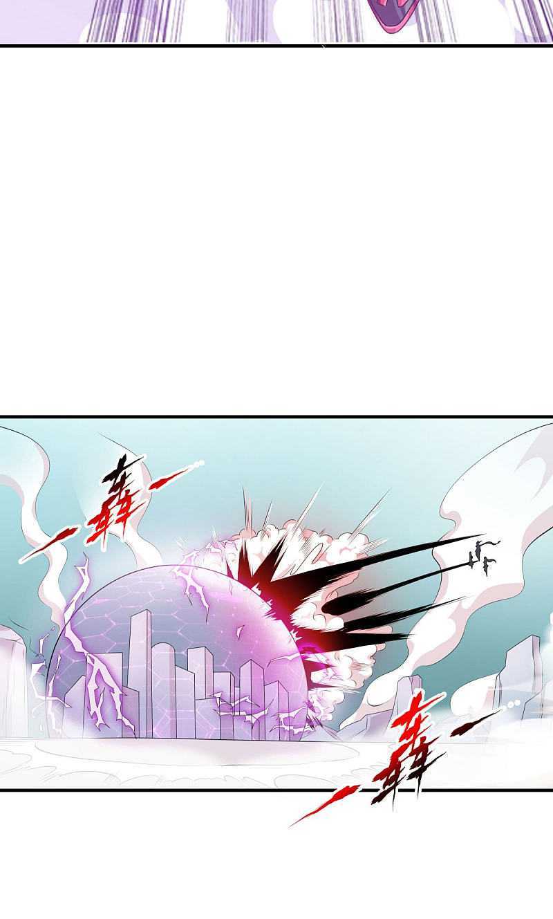 Guard Against The Sky Chapter 1 - halaman 26